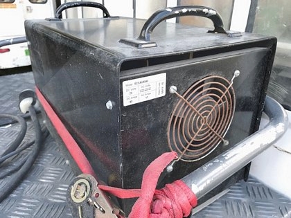 Battery Charger Quick Charge SCSX U8040