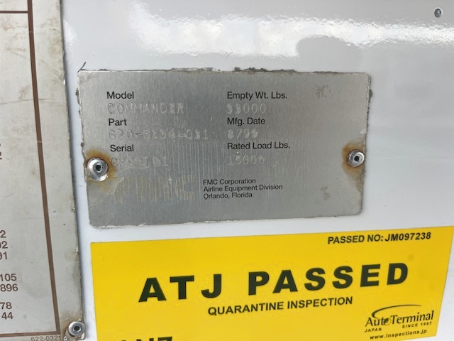 Cargo Loader FMC-Commander 15 STD